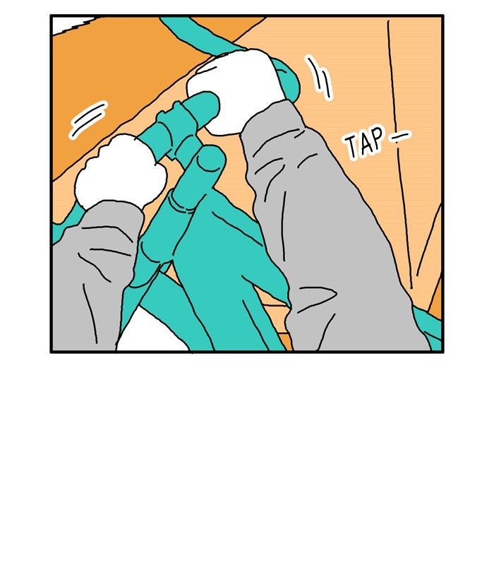 She is a Vampire! Chapter 37 page 57 - Chapter 37