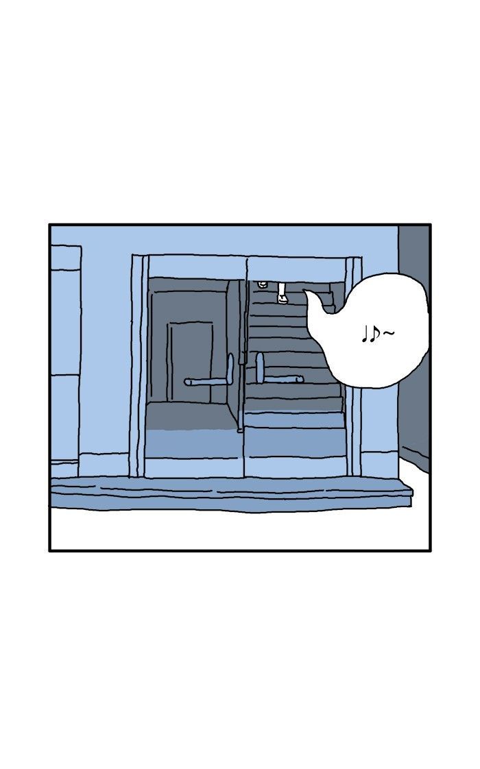 She is a Vampire! Chapter 38 page 13 - Chapter 38