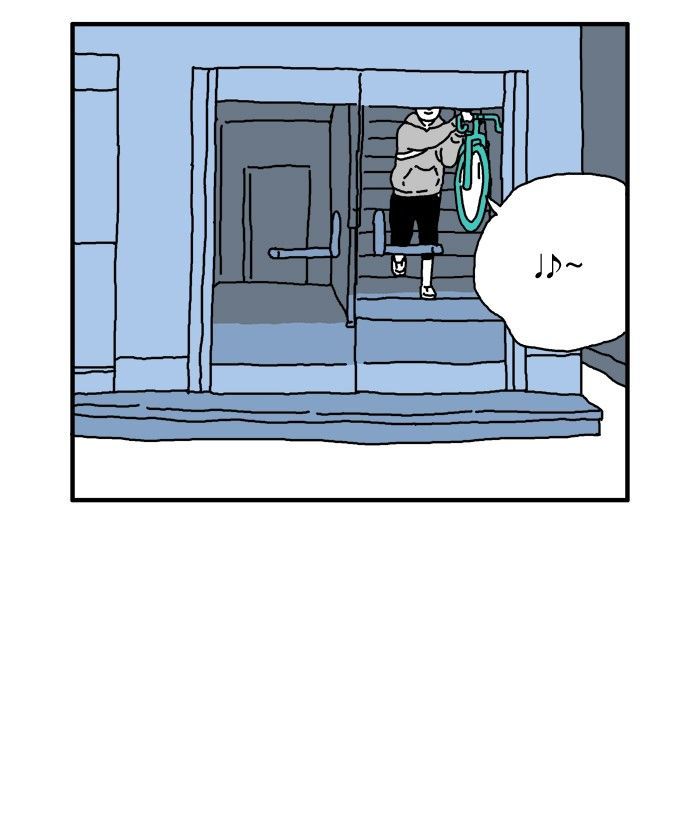 She is a Vampire! Chapter 38 page 14 - Chapter 38