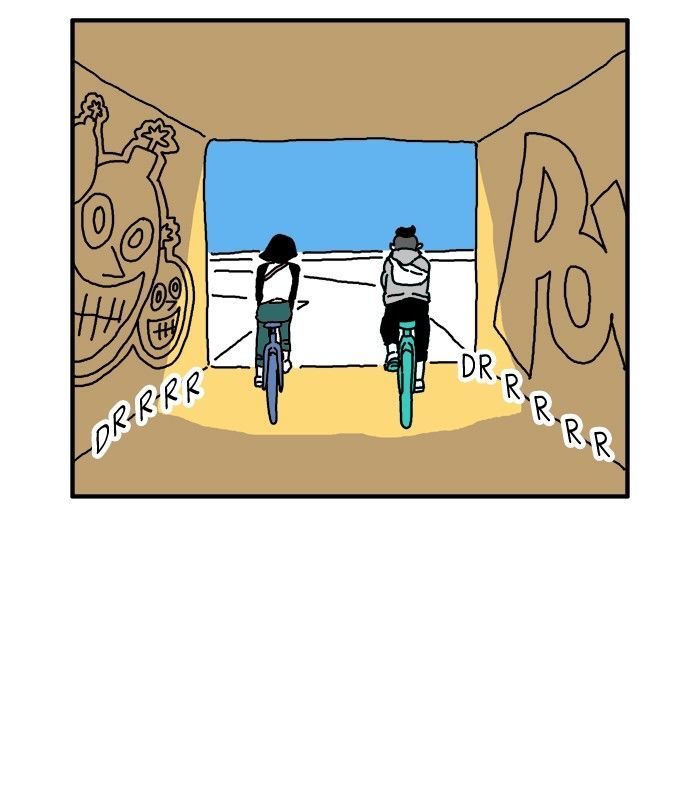 She is a Vampire! Chapter 38 page 25 - Chapter 38