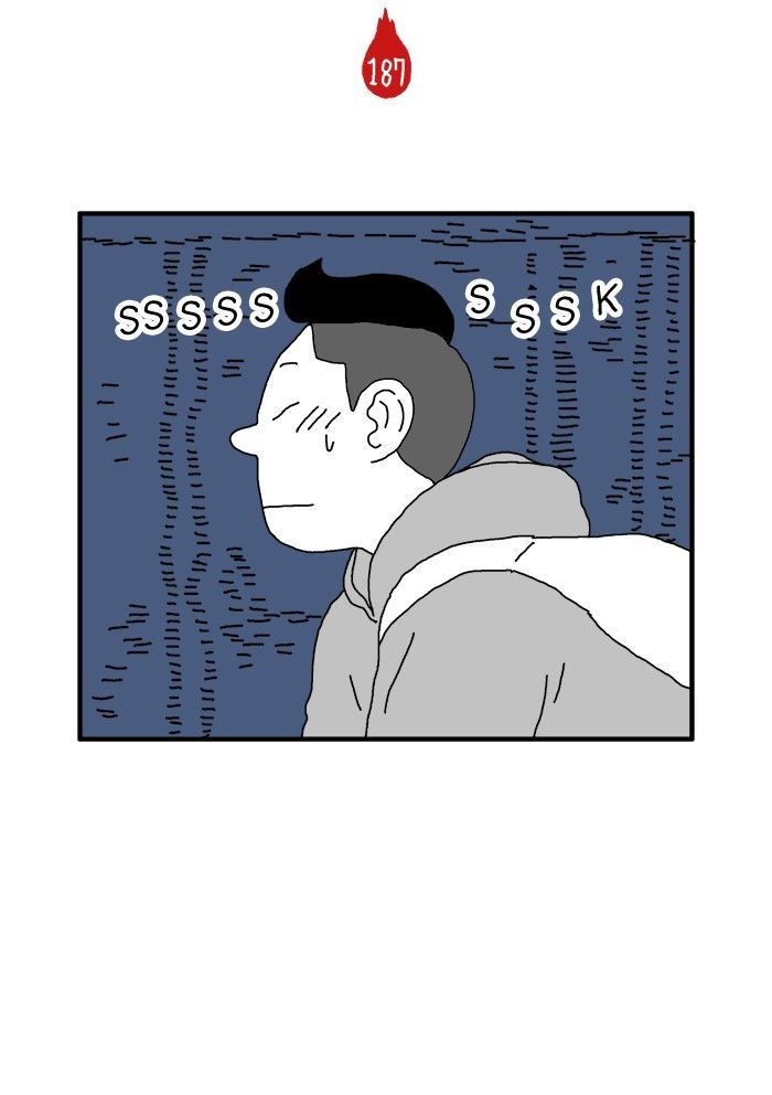 She is a Vampire! Chapter 39 page 2 - Chapter 39