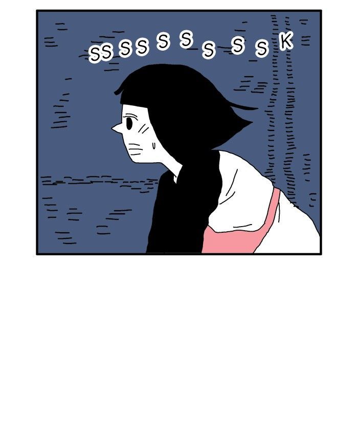 She is a Vampire! Chapter 39 page 3 - Chapter 39