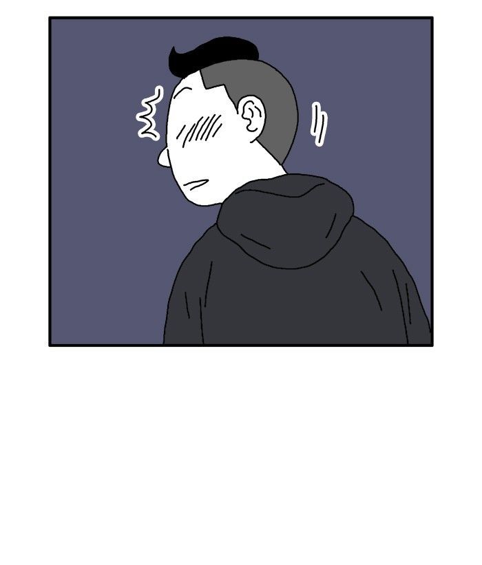 She is a Vampire! Chapter 39 page 46 - Chapter 39