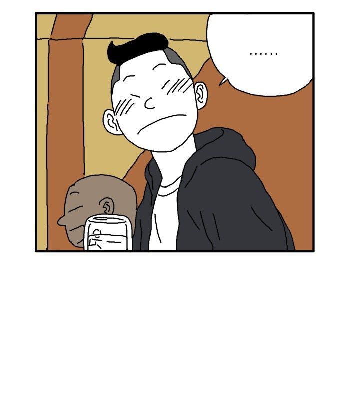 She is a Vampire! Chapter 39 page 52 - Chapter 39