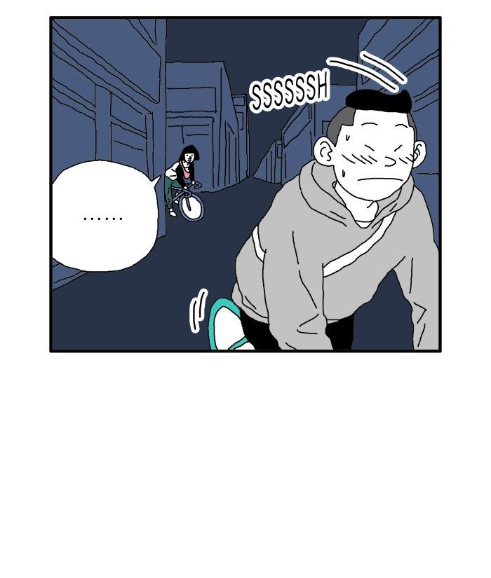 She is a Vampire! Chapter 39 page 7 - Chapter 39