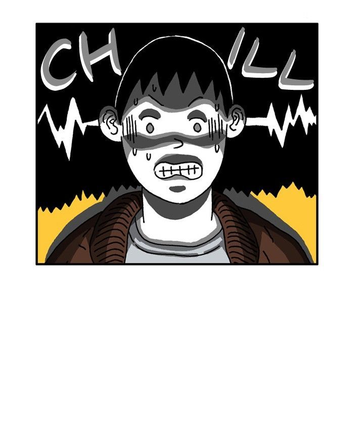 She is a Vampire! Chapter 4 page 17 - Chapter 4