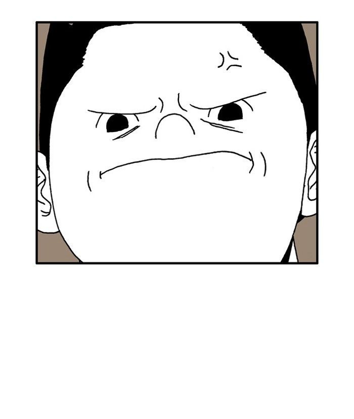 She is a Vampire! Chapter 4 page 45 - Chapter 4