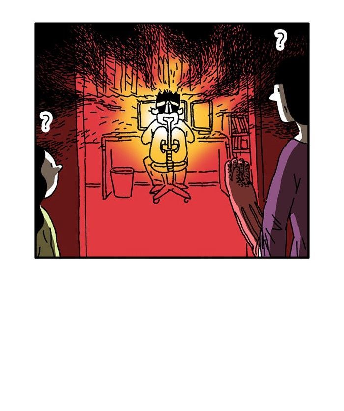 She is a Vampire! Chapter 4 page 48 - Chapter 4
