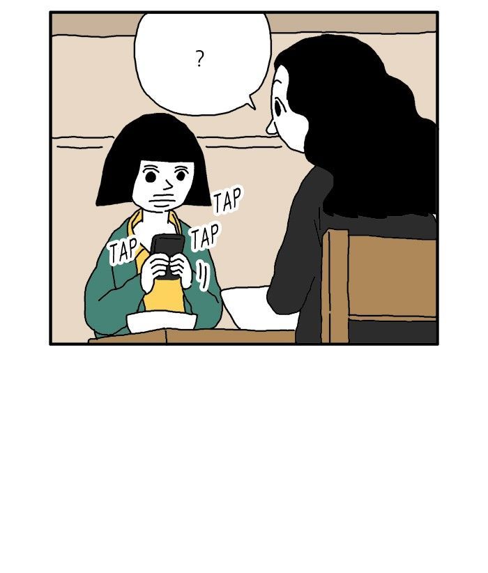 She is a Vampire! Chapter 40 page 11 - Chapter 40