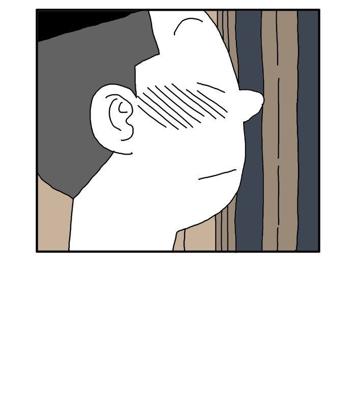 She is a Vampire! Chapter 40 page 31 - Chapter 40