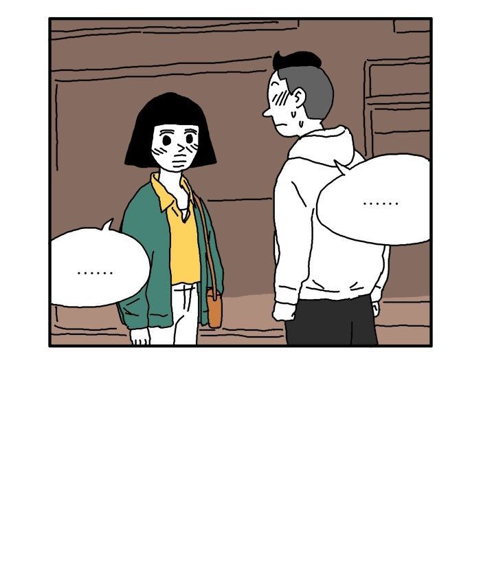 She is a Vampire! Chapter 40 page 57 - Chapter 40