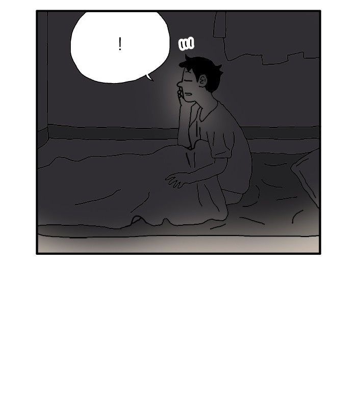 She is a Vampire! Chapter 41 page 11 - Chapter 41