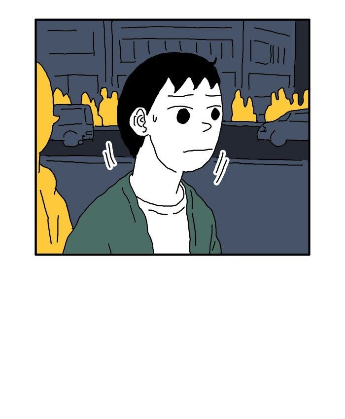 She is a Vampire! Chapter 41 page 14 - Chapter 41