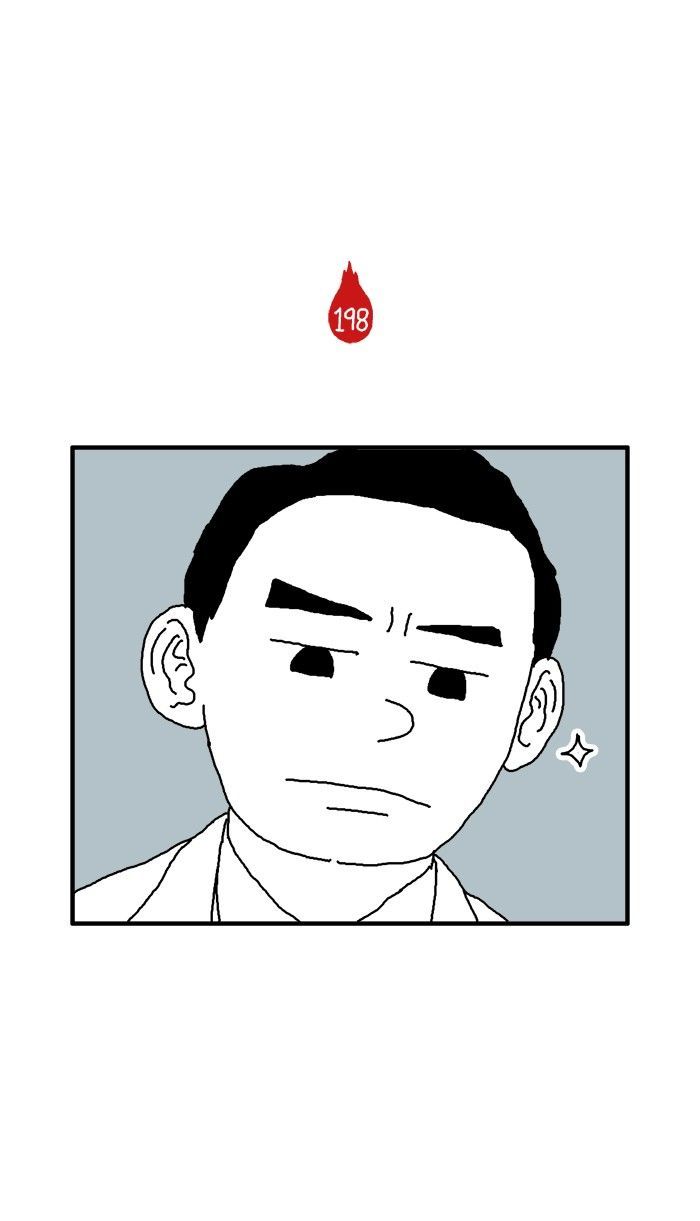 She is a Vampire! Chapter 41 page 26 - Chapter 41