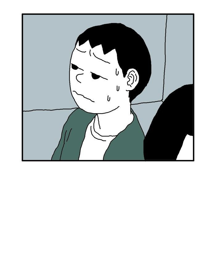 She is a Vampire! Chapter 41 page 27 - Chapter 41