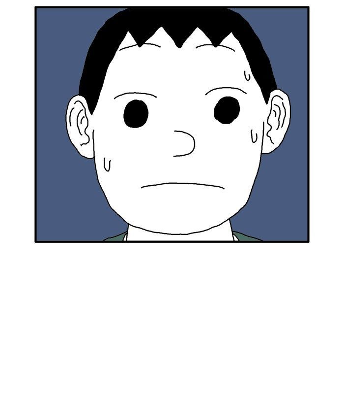 She is a Vampire! Chapter 41 page 32 - Chapter 41