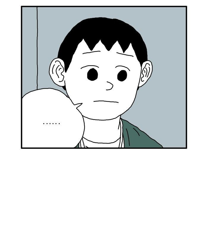She is a Vampire! Chapter 41 page 50 - Chapter 41