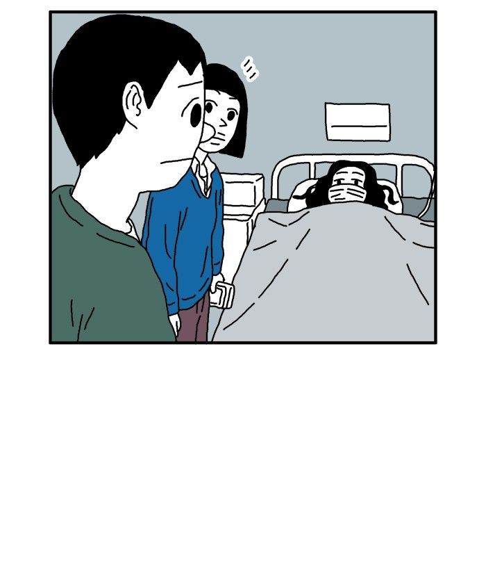 She is a Vampire! Chapter 41 page 54 - Chapter 41
