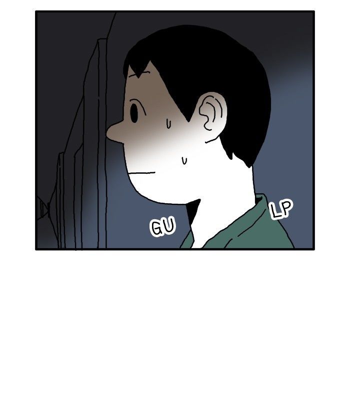 She is a Vampire! Chapter 42 page 14 - Chapter 42