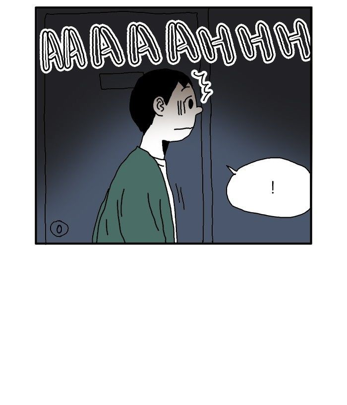 She is a Vampire! Chapter 42 page 20 - Chapter 42