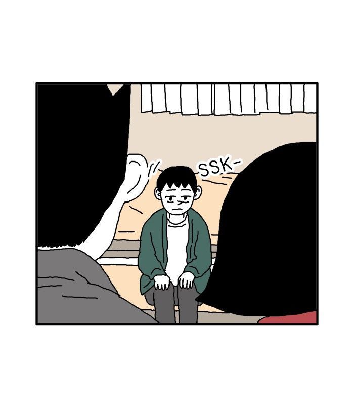 She is a Vampire! Chapter 43 page 35 - Chapter 43