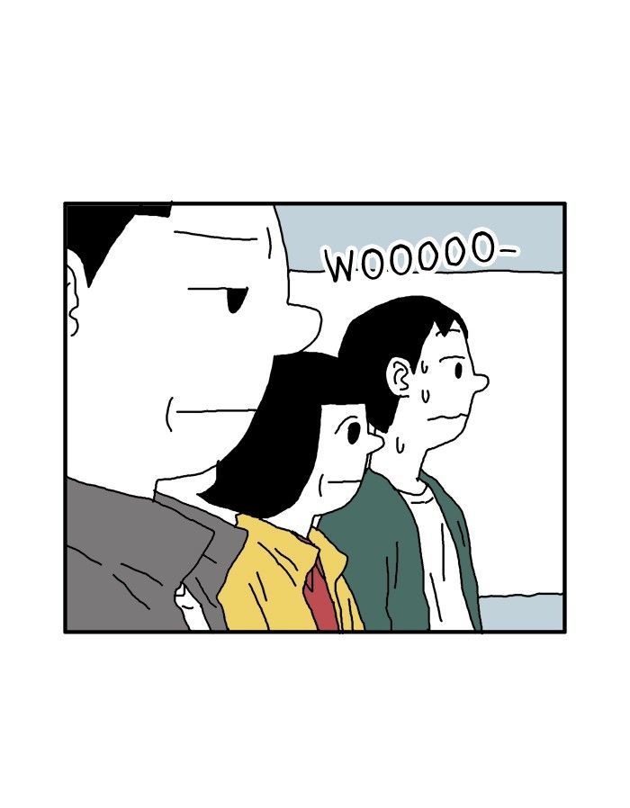 She is a Vampire! Chapter 43 page 55 - Chapter 43