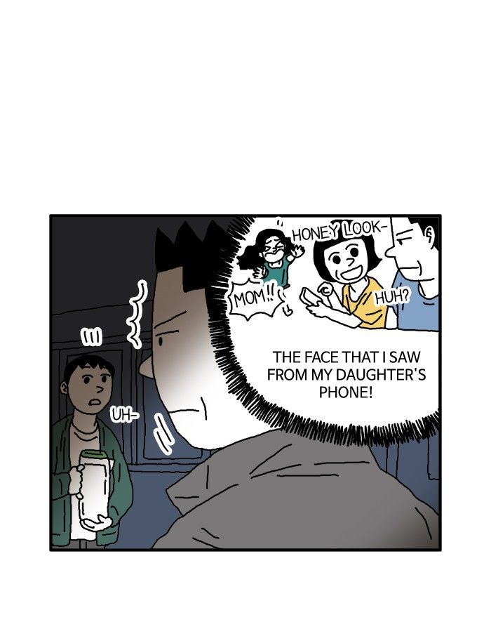 She is a Vampire! Chapter 44 page 17 - Chapter 44