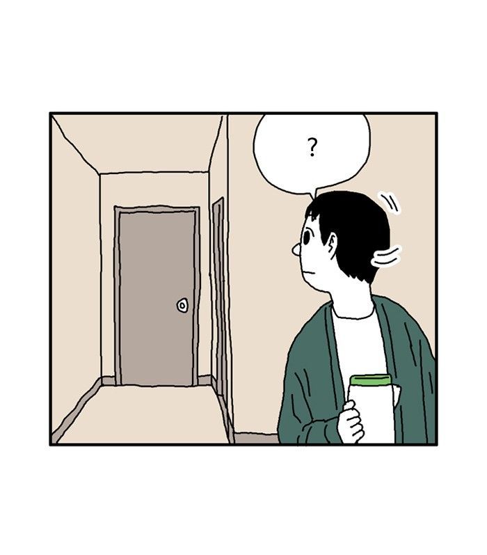 She is a Vampire! Chapter 44 page 50 - Chapter 44