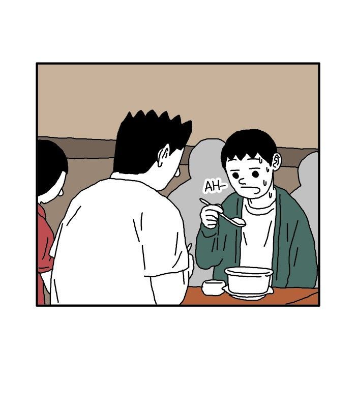 She is a Vampire! Chapter 44 page 6 - Chapter 44