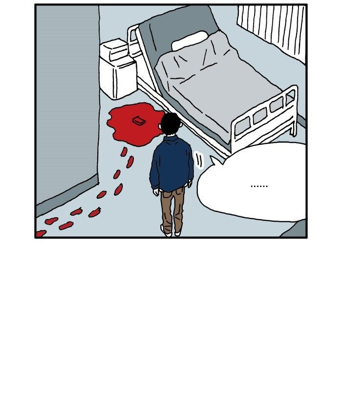 She is a Vampire! Chapter 46 page 12 - Chapter 46