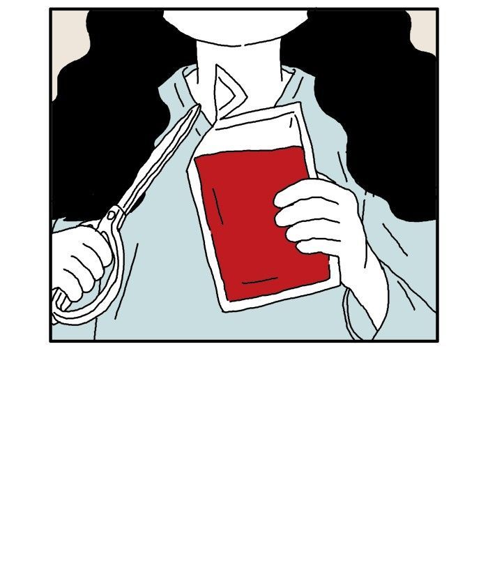 She is a Vampire! Chapter 46 page 15 - Chapter 46
