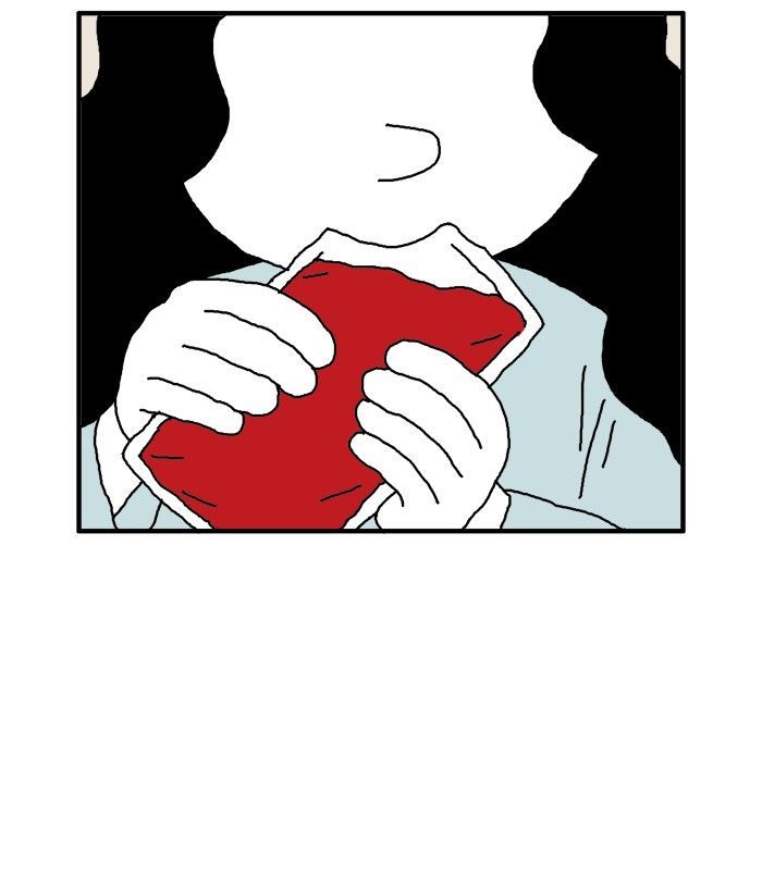 She is a Vampire! Chapter 46 page 16 - Chapter 46