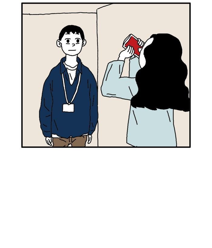 She is a Vampire! Chapter 46 page 17 - Chapter 46