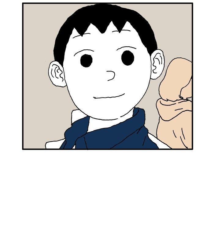 She is a Vampire! Chapter 46 page 42 - Chapter 46