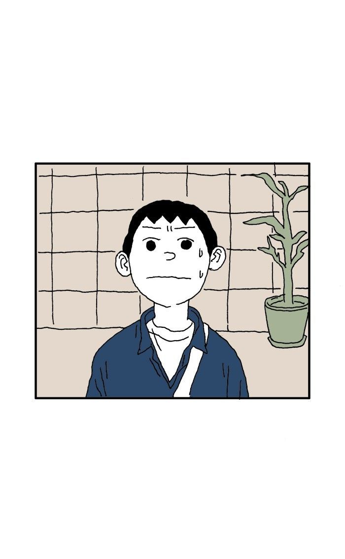 She is a Vampire! Chapter 47 page 14 - Chapter 47