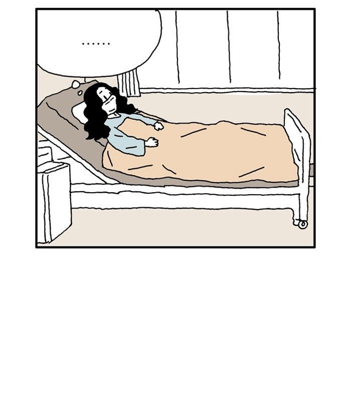She is a Vampire! Chapter 47 page 20 - Chapter 47