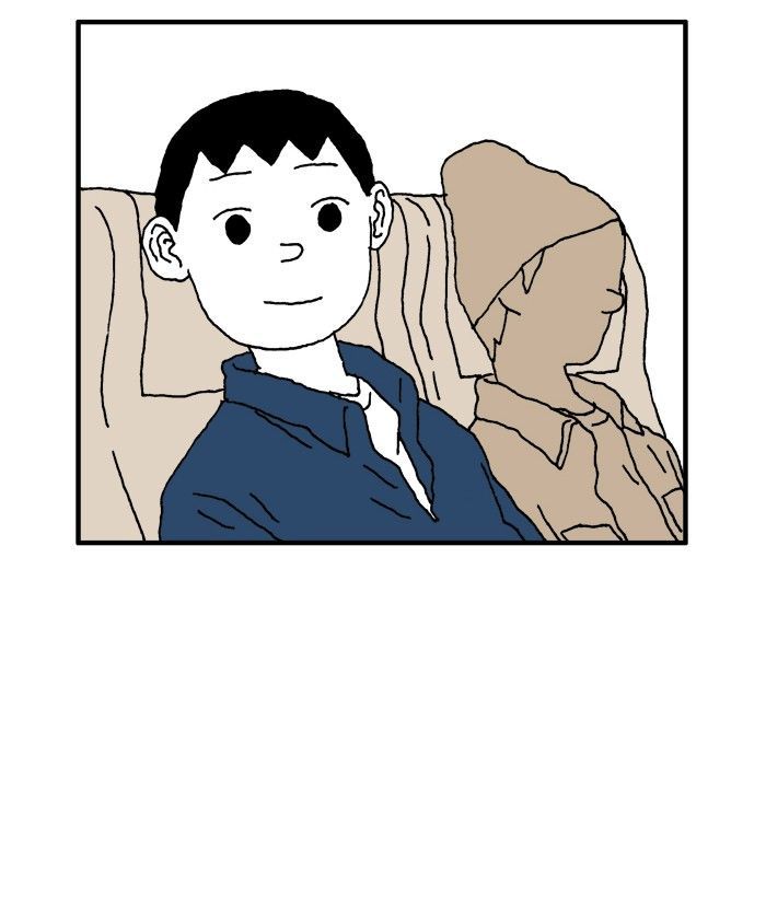 She is a Vampire! Chapter 47 page 4 - Chapter 47
