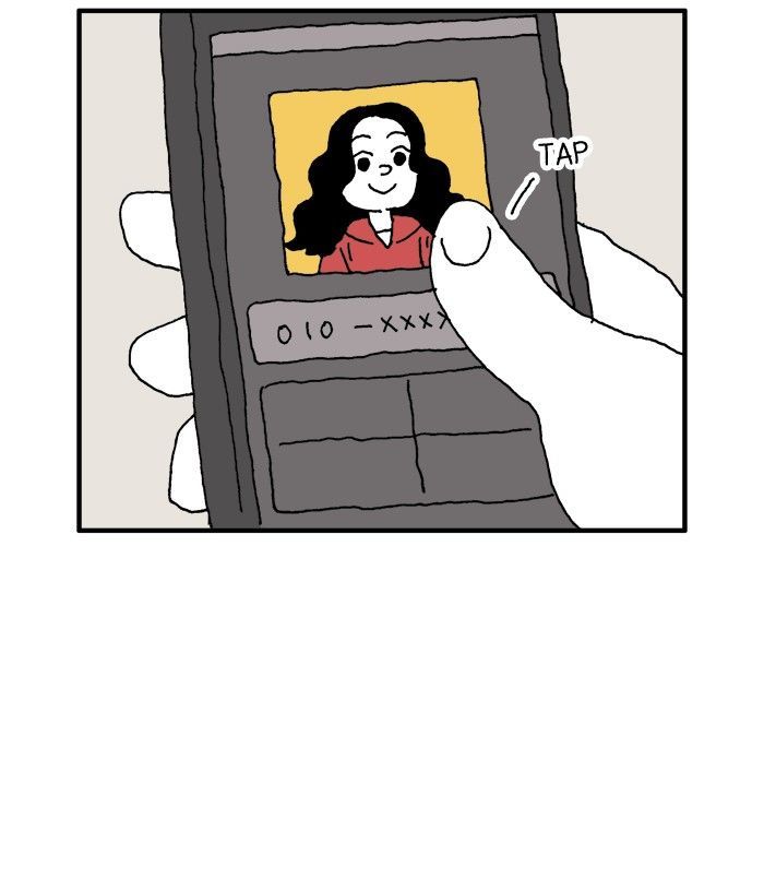 She is a Vampire! Chapter 47 page 44 - Chapter 47