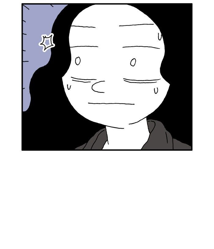 She is a Vampire! Chapter 48 page 33 - Chapter 48