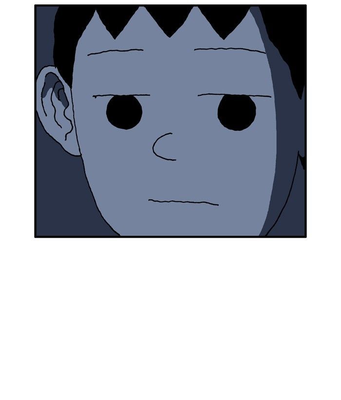 She is a Vampire! Chapter 48 page 7 - Chapter 48