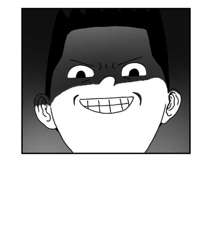 She is a Vampire! Chapter 5 page 10 - Chapter 5