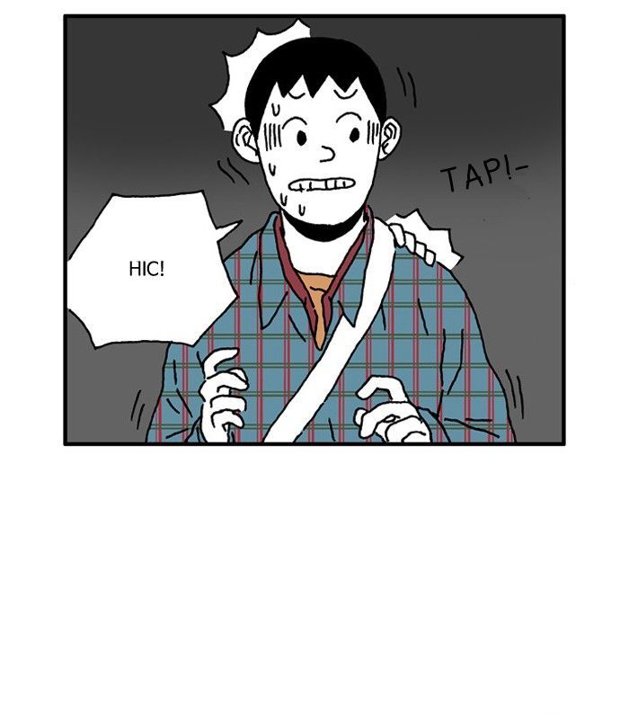 She is a Vampire! Chapter 5 page 19 - Chapter 5