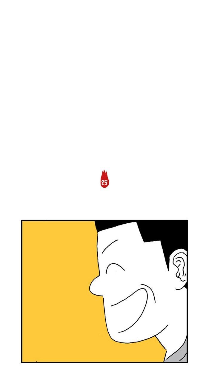 She is a Vampire! Chapter 5 page 42 - Chapter 5