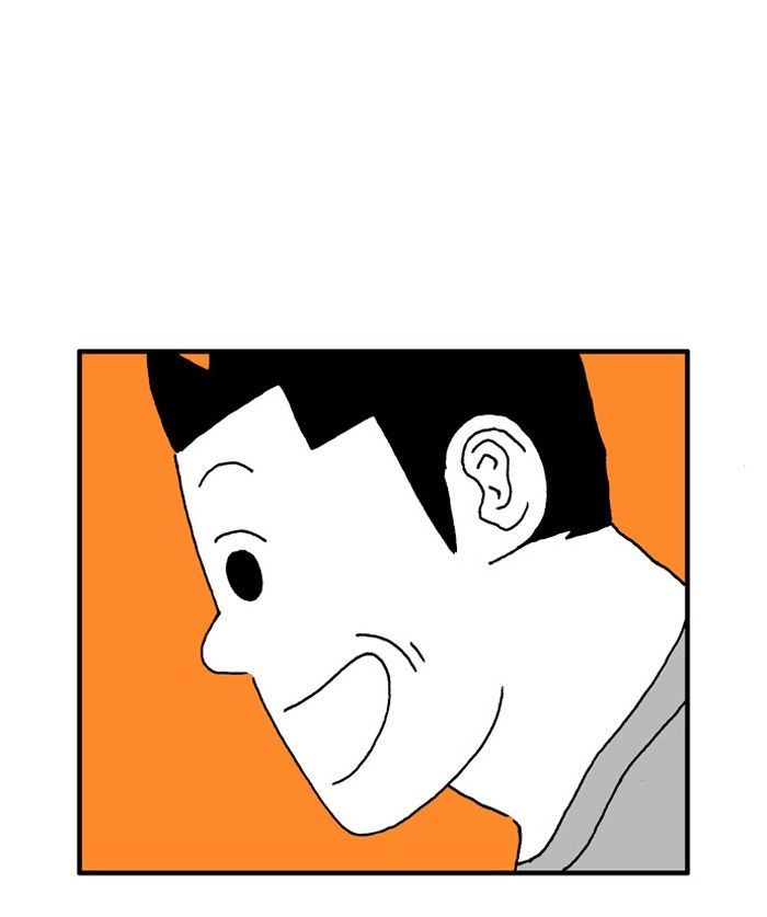 She is a Vampire! Chapter 5 page 43 - Chapter 5