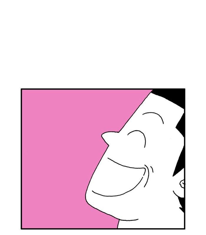 She is a Vampire! Chapter 5 page 44 - Chapter 5