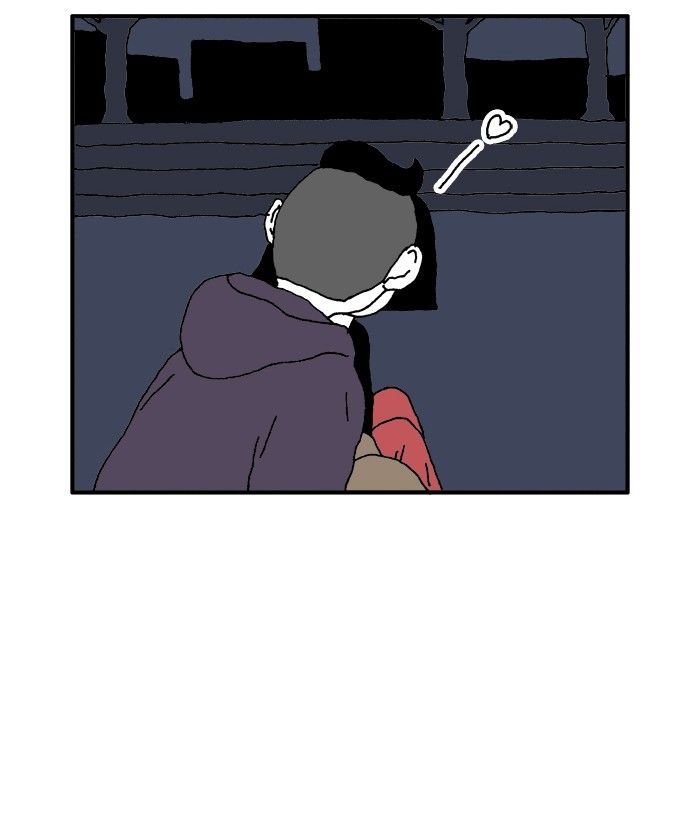 She is a Vampire! Chapter 50 page 13 - Chapter 50