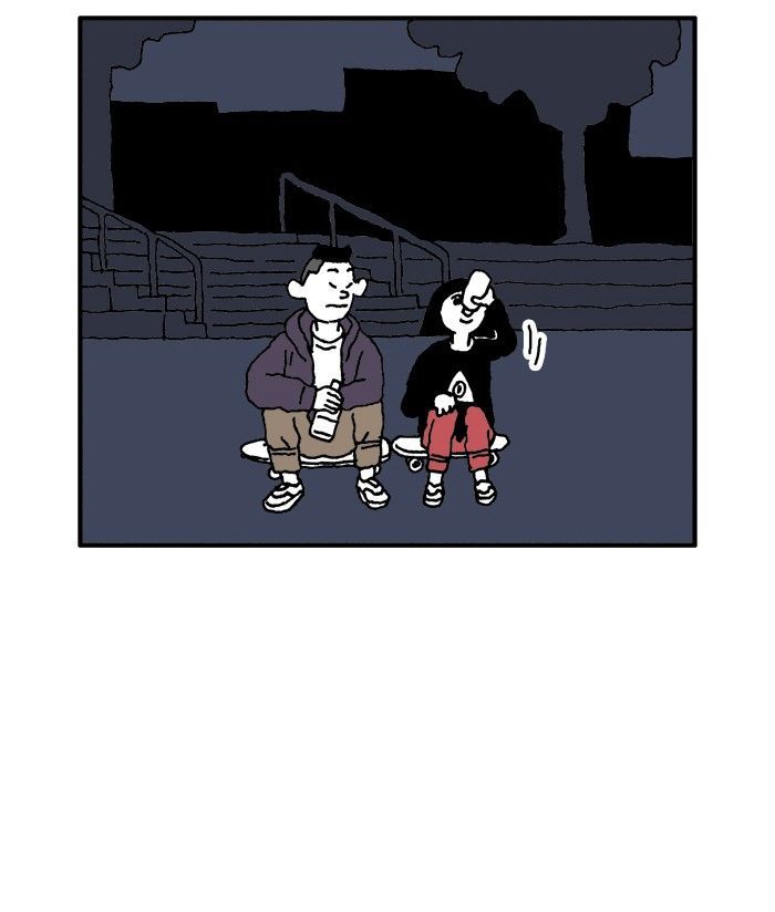 She is a Vampire! Chapter 50 page 2 - Chapter 50