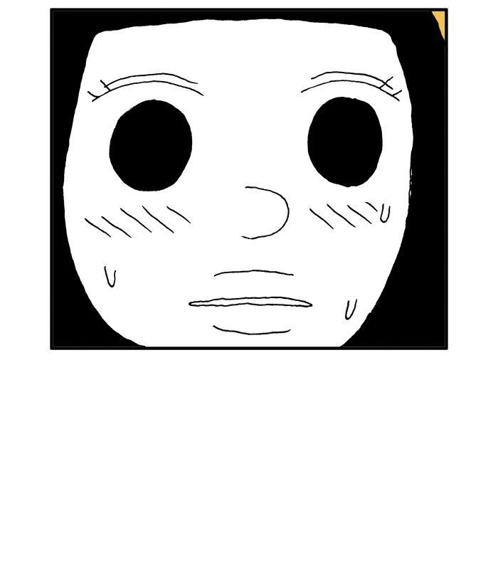 She is a Vampire! Chapter 50 page 39 - Chapter 50