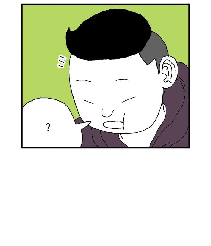 She is a Vampire! Chapter 50 page 43 - Chapter 50