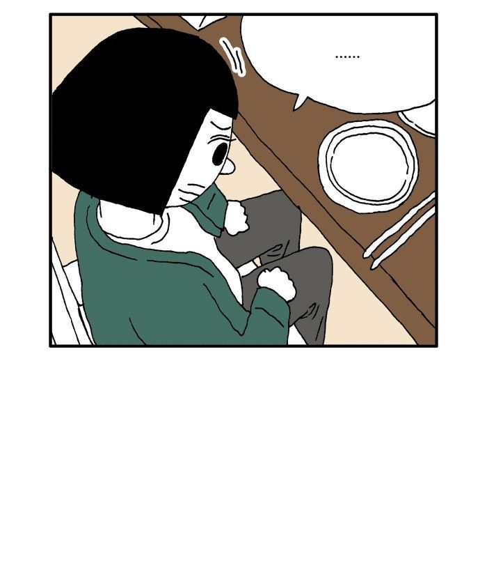 She is a Vampire! Chapter 50 page 45 - Chapter 50